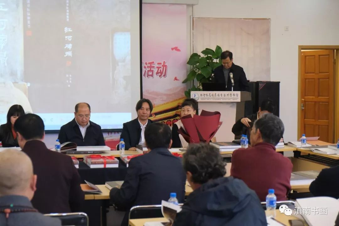 红河州的历史人物_红河州历史名人_红河的名人