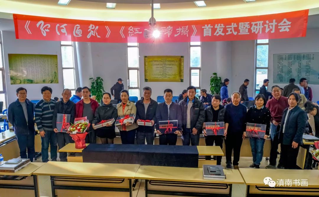 红河州历史名人_红河州的历史人物_红河的名人