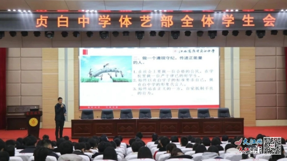 国学生是什么官职_国学生_国学生活