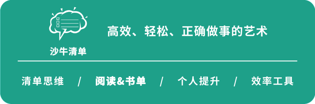 思维历史方式有哪几种_历史思维模式_历史的思维方式