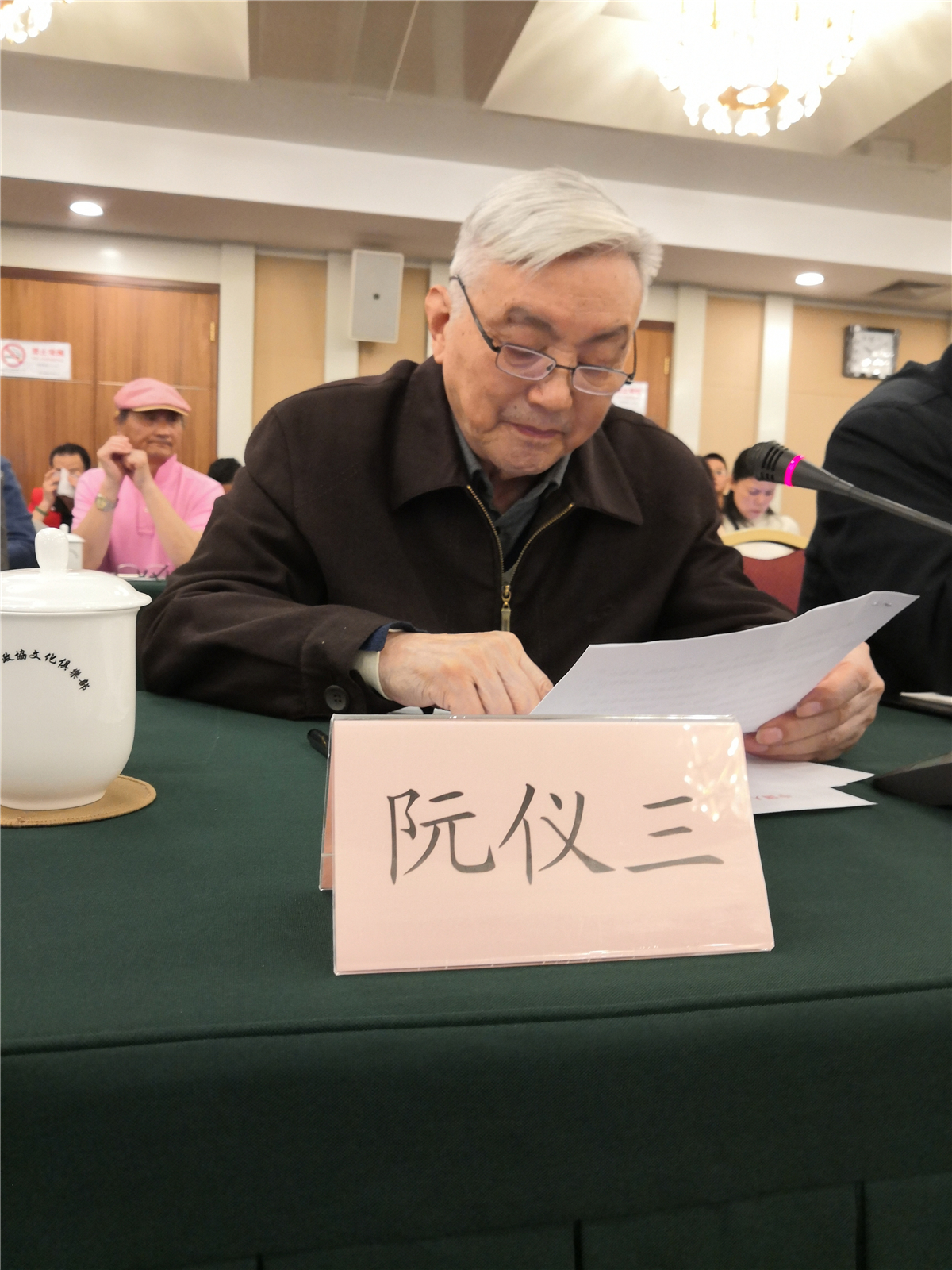 上海市文史馆_上海文史馆是什么级别_上海文史馆馆长