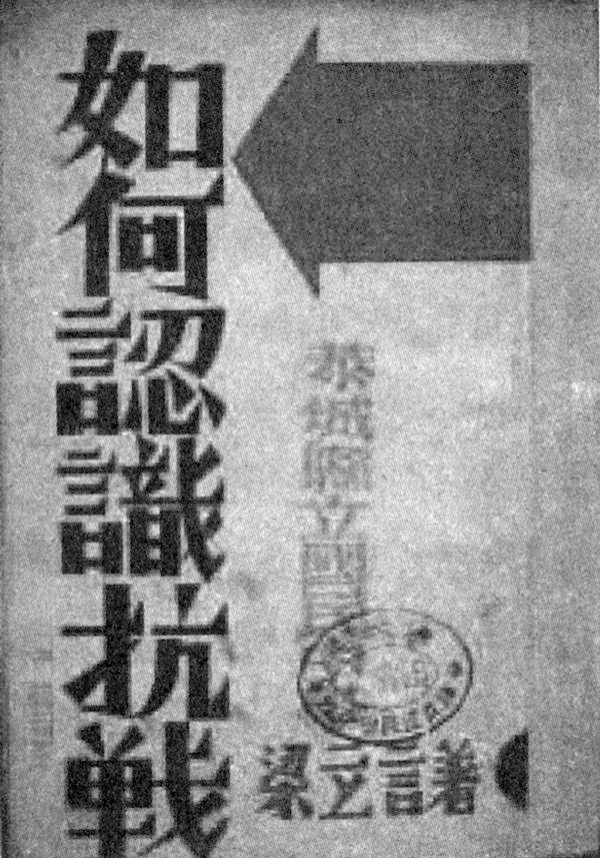 上海文史馆馆长_上海市文史馆_上海市文史馆官网