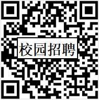 中国中车社会招聘条件_中国社会招聘网_社会招聘官网