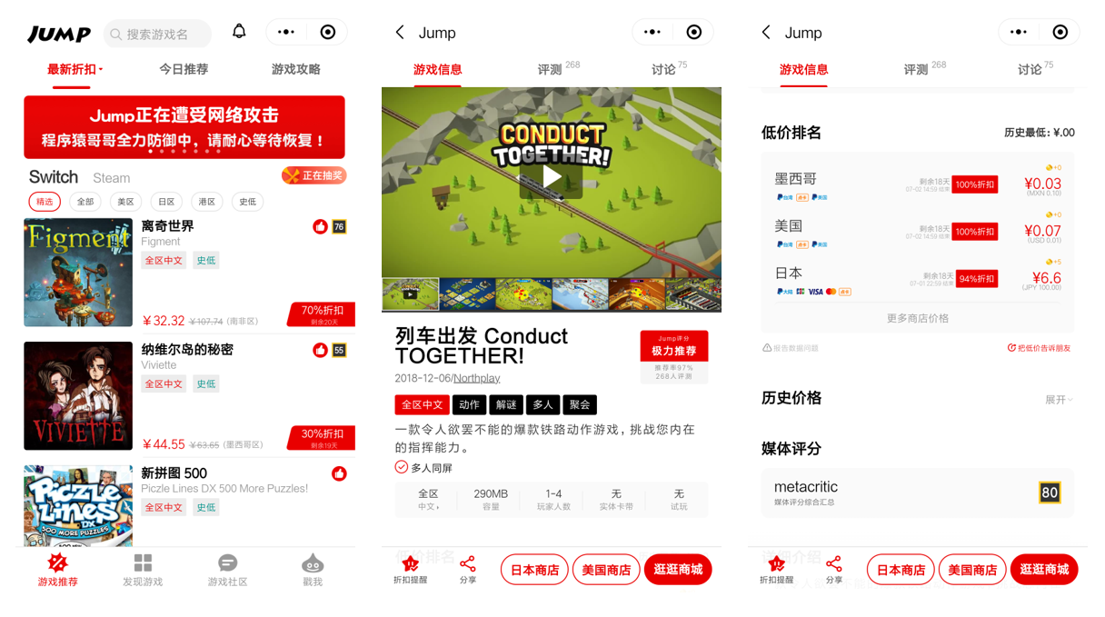 历史价格网_历史价格在线查询_历史价格网站查询