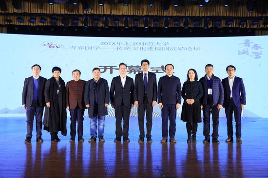 国学学生坐姿_学生国学_国学学生图片