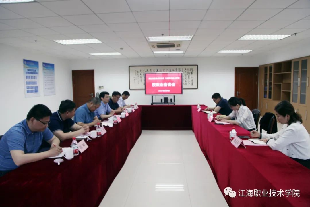 吴江社会资源和人力保障局_吴江人力社会保障局电话_吴江区人力资源和社会保障局