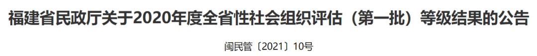 兴业社会责任基金净值_兴业基金官网_兴业社会责任基金