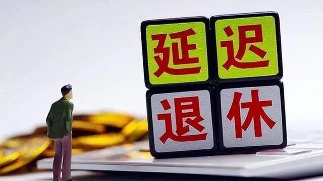 中国社会矛盾是_中国社会的矛盾具有_中国社会矛盾