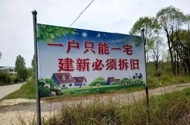 中国社会的矛盾具有_中国社会矛盾_中国社会矛盾是