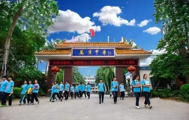 中国社会矛盾是_中国社会矛盾_中国社会的矛盾具有