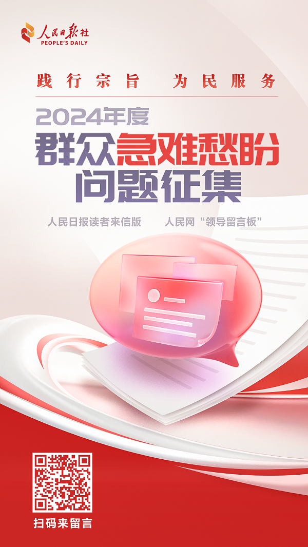 社会保险条例_社会保险若干规定_社会保险条例法实施