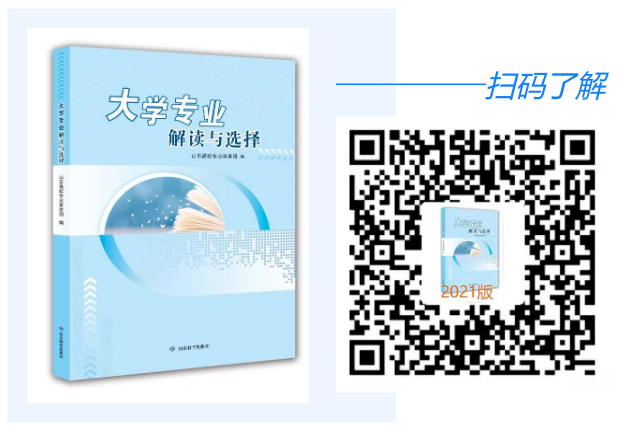 文史哲学包括哪些专业_哲学文史专业包括哪些科目_哲学文史专业包括哪些