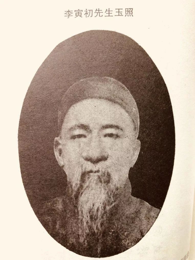 紫金文化名家_紫金文化_紫金文史