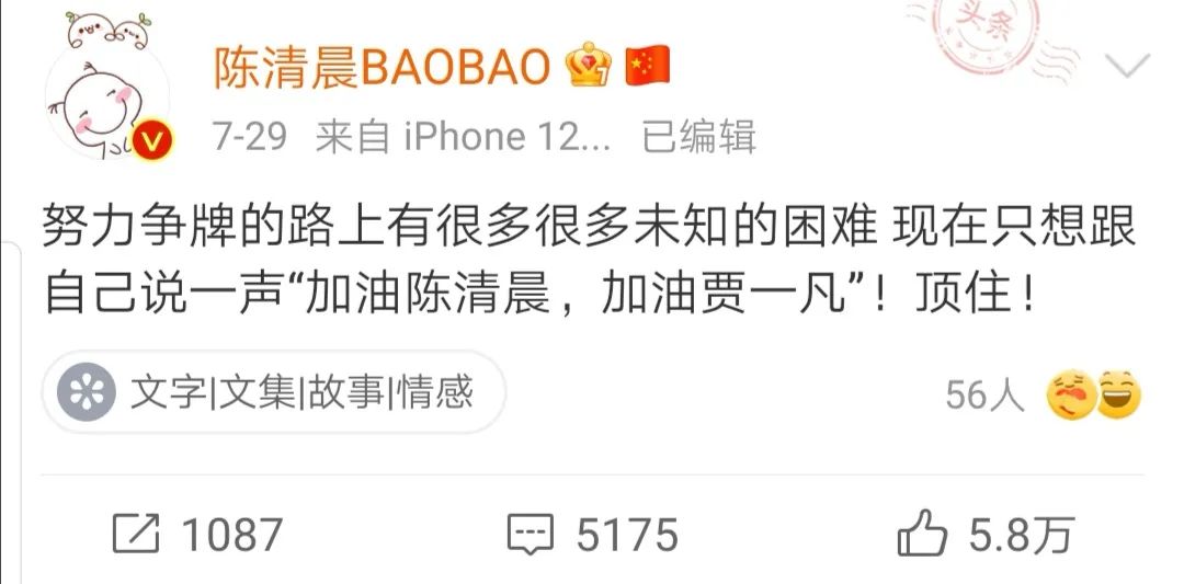 奥运会历史时间表_奥运会历史_奥运会历史举办