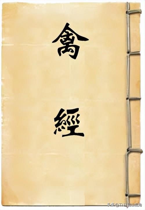 古代典籍的意思_古代典籍_古代典籍概要