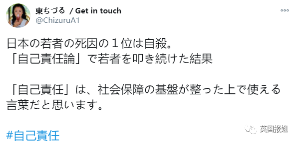 年轻人对社会的责任_年轻人的社会责任感_年轻人社会责任