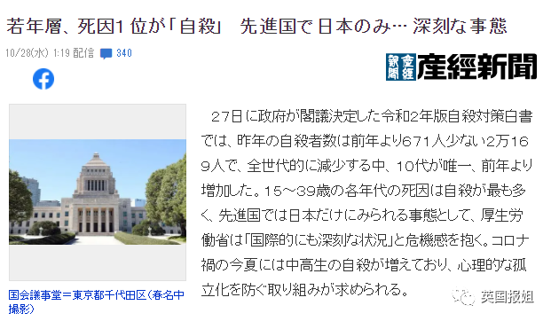 年轻人对社会的责任_年轻人的社会责任感_年轻人社会责任