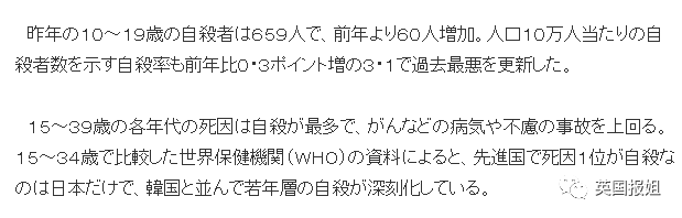 年轻人对社会的责任_年轻人社会责任_年轻人的社会责任感