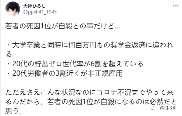 年轻人社会责任_年轻人的社会责任感_年轻人对社会的责任