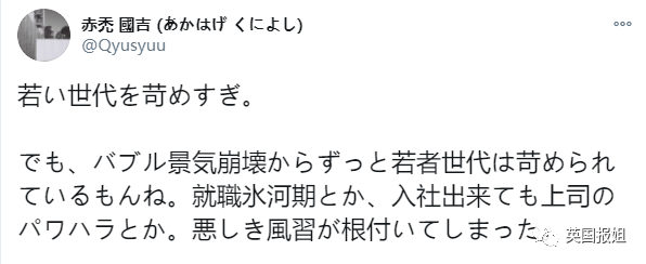 年轻人社会责任_年轻人的社会责任感_年轻人对社会的责任