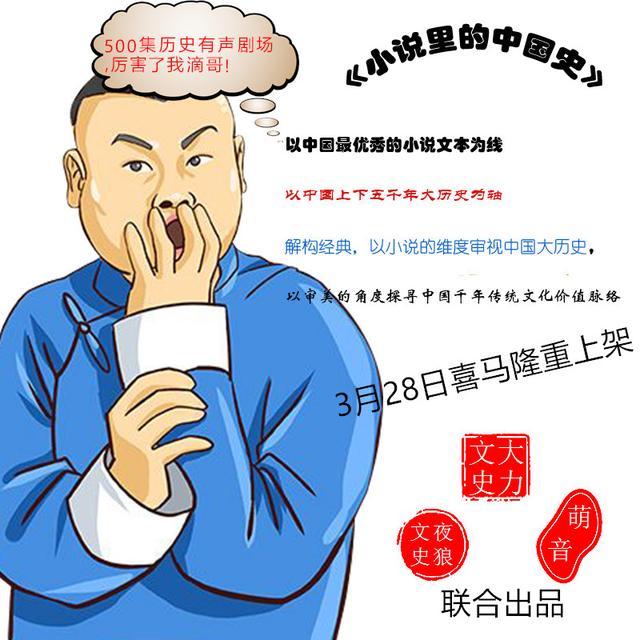 数学文史类是什么意思_文史数学国考14答案_数学与文史