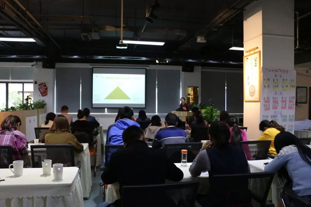 社会观念_观念社会与产业链_观念社会化是什么