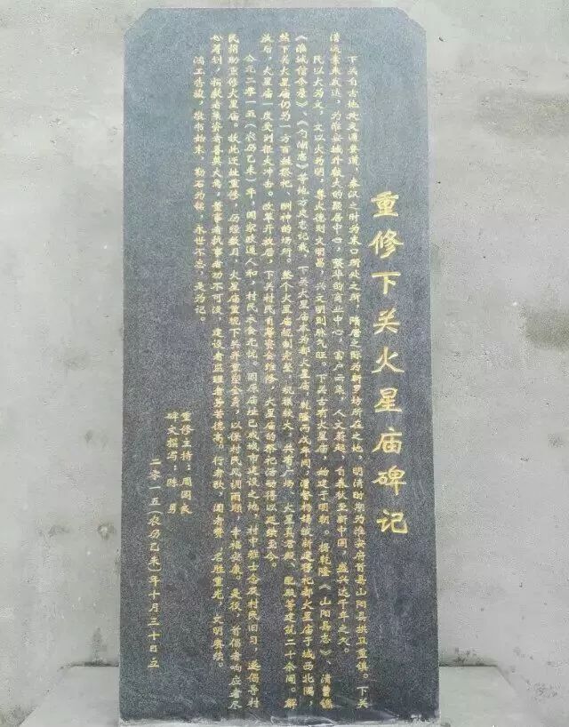 淮安文史_淮安文史资料总目录_淮安文史资料