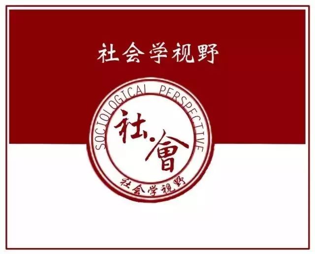 社会工作期刊发表_期刊类社会专业工作者有哪些_社会工作专业类期刊