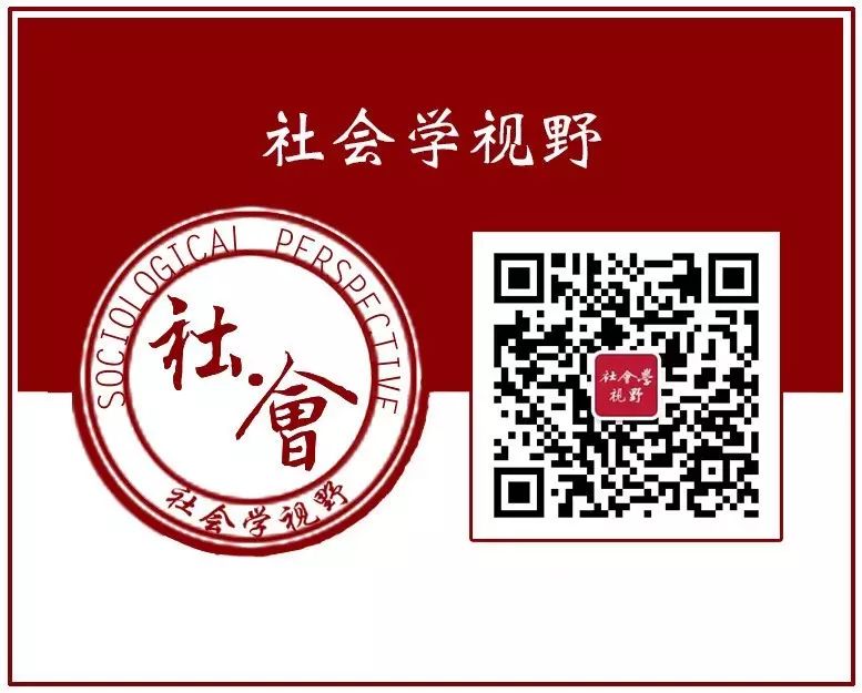 社会学专业期刊_期刊类社会专业工作有哪些_社会工作专业类期刊