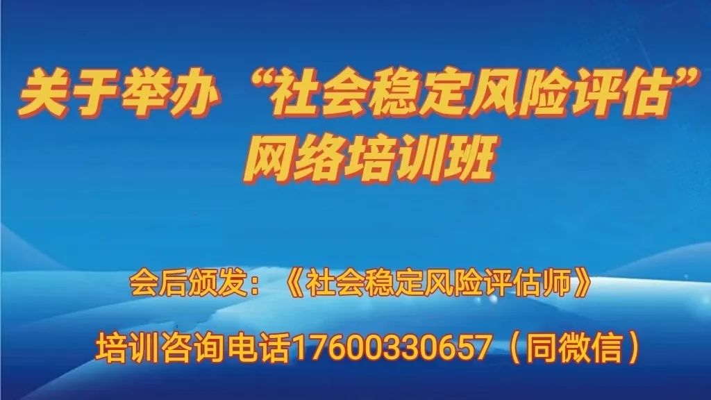 社会需要_社会需要什么样的人才_社会需要是什么意思