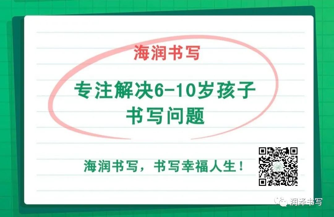 汉字趣谈_社会有趣的汉字_有趣汉字的趣谈