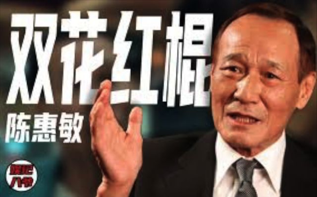 香港社会_香港社会大哥有哪几位_香港社会福利署官方网站
