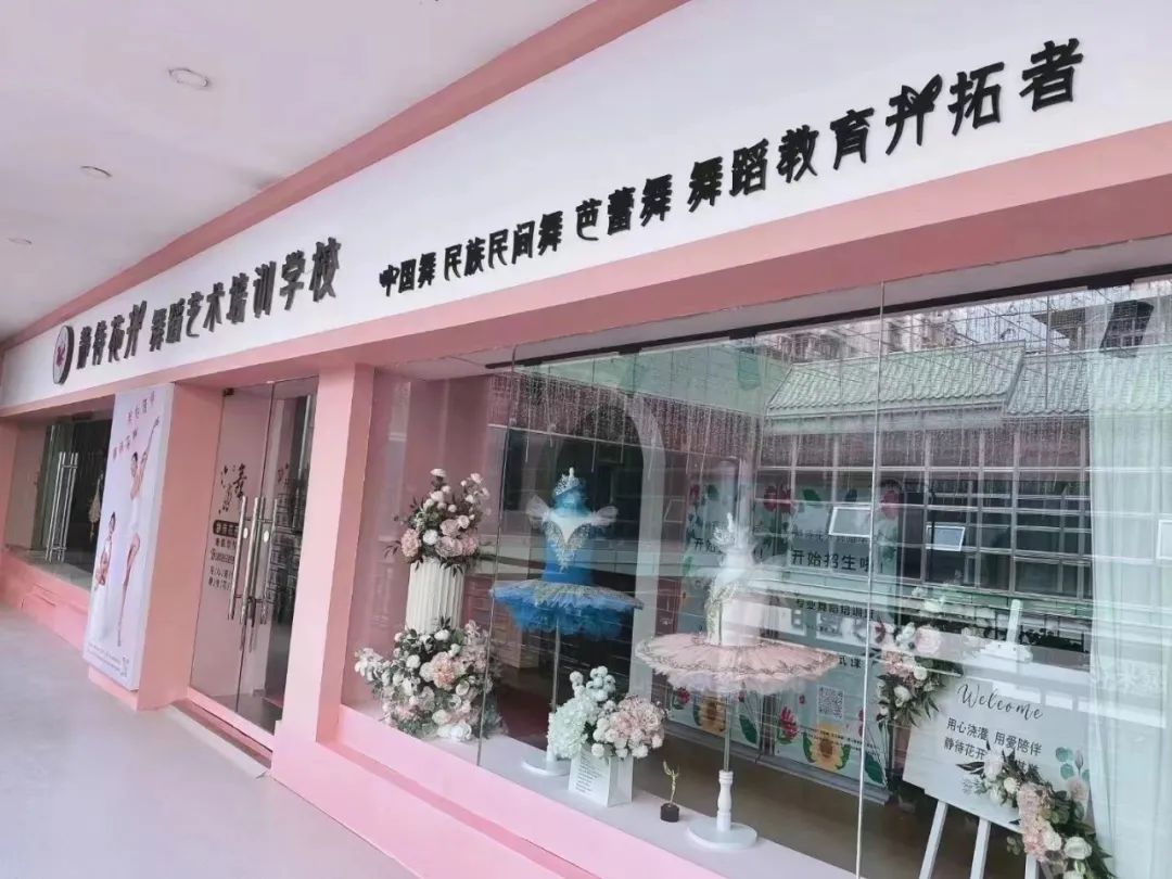 学中国舞对高考有用吗_中国学_学中国优秀传统文化心得体会