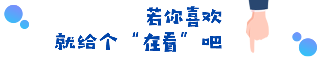 汕头市人力与社会保障局_汕头市人力资源和社会保障部_汕头市人力资源社会保障局