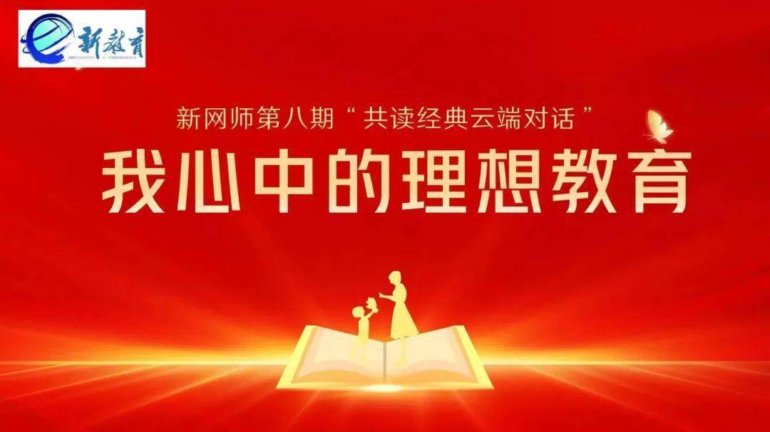 我心目中的理想社会_理想社会应有的特征_理想社会应该包含哪些内容