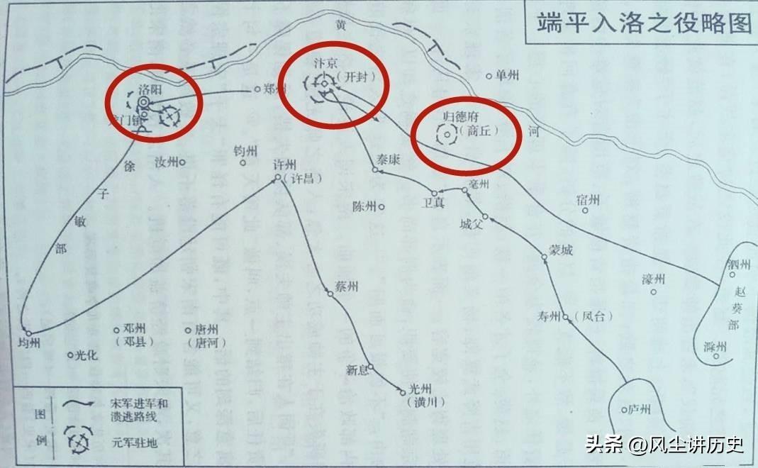 南宋历史年表_南宋多少年历史_南宋历史年表悲