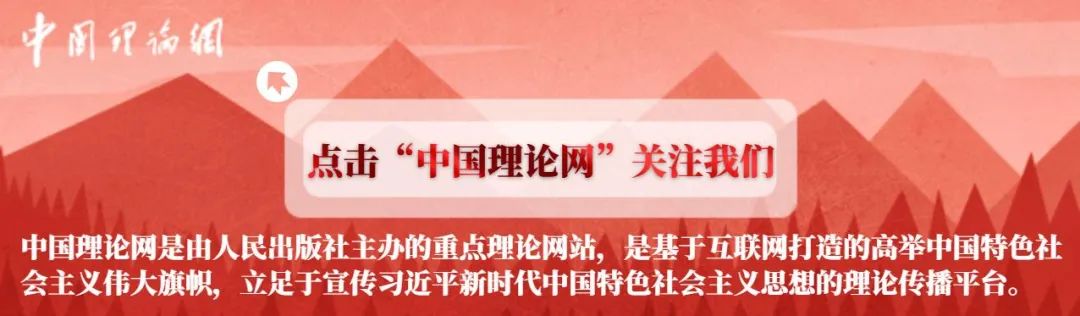 社会主义核心价值体系的灵魂_社会主义核心价值是当代中国_社会主义核心价值体系的灵魂是