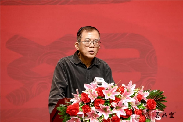 　　中国对外文化集团原董事长张宇先生发表了主题演讲《国学与国际传播》