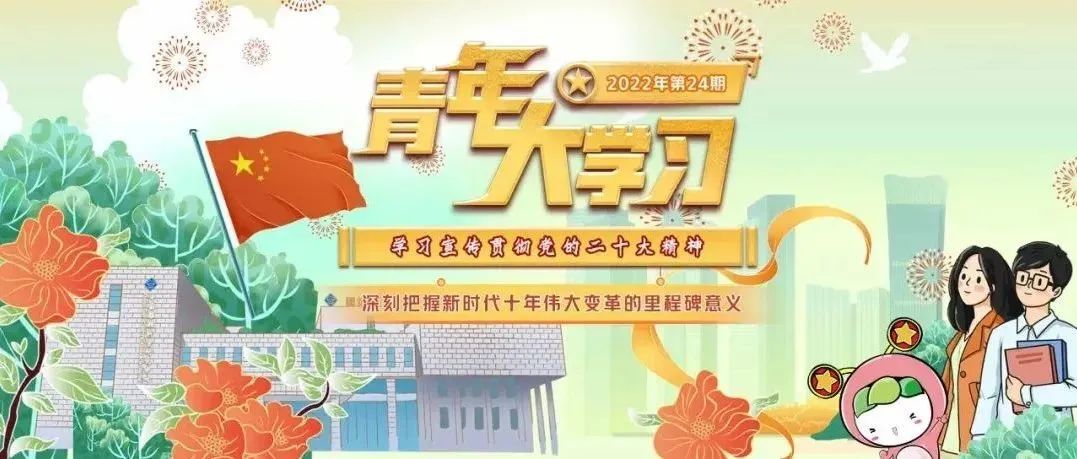 现代的理想社会是什么样的_社会理想在当代中国的内容_当今的社会理想