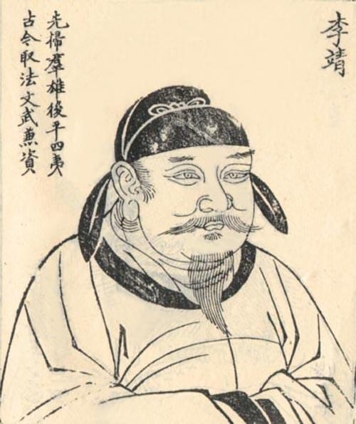 中国历史李姓名人100个_李姓的历史名人_李姓名人及历史人物