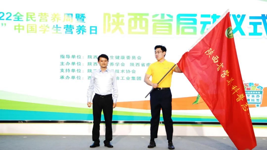 全国学生营养日_全国学生营养周主题活动_全国学生营养日图片儿童画