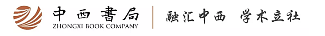 梵文史_梵文史_梵文史