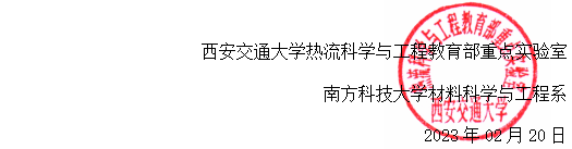 学术在线交流平台_中国学术会议在线为什么打不开_中国学术会议在线