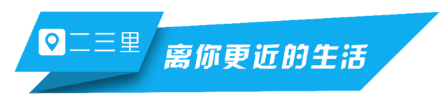 西安市人力保障局在哪_西安市人力资源和社会保障局地址_西安人力资源局在哪