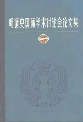 中国古代史研究方向_古代史方向研究中国的发展_古代史方向研究中国文化吗