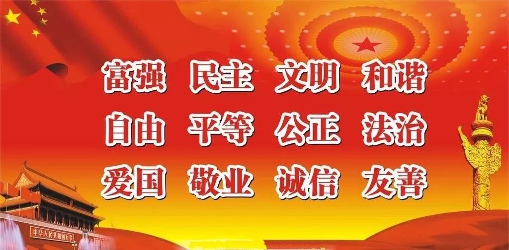 中国学生体质健康网_学生体质健康网站_学生体质健康网址