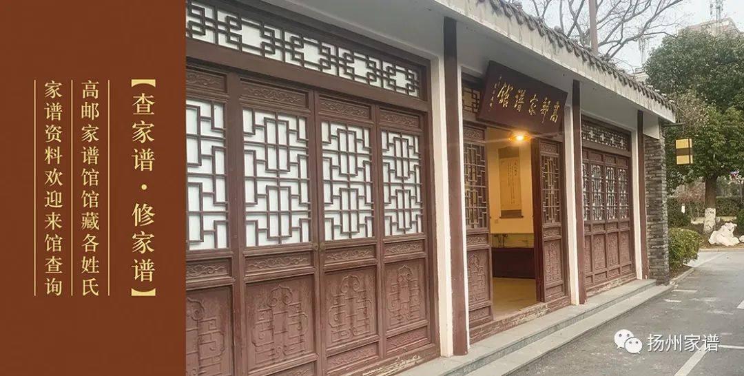 翟姓名人堂_从古至今姓翟的名人_翟姓历史名人
