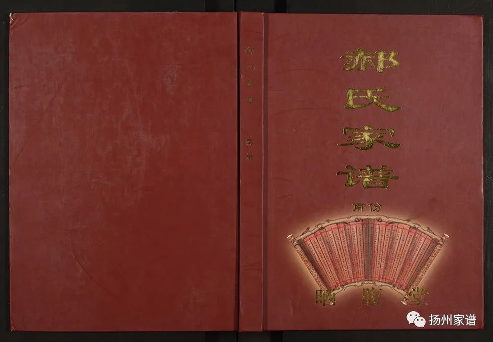 翟姓历史名人_翟姓名人堂_从古至今姓翟的名人