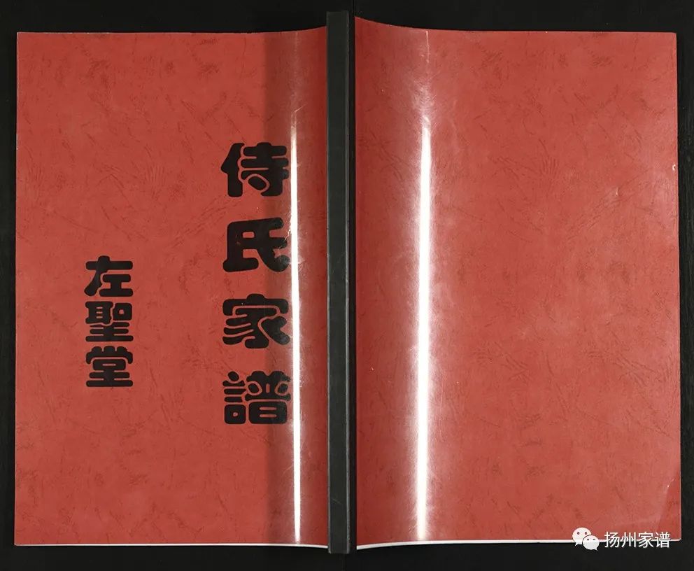 翟姓名人堂_翟姓历史名人_从古至今姓翟的名人