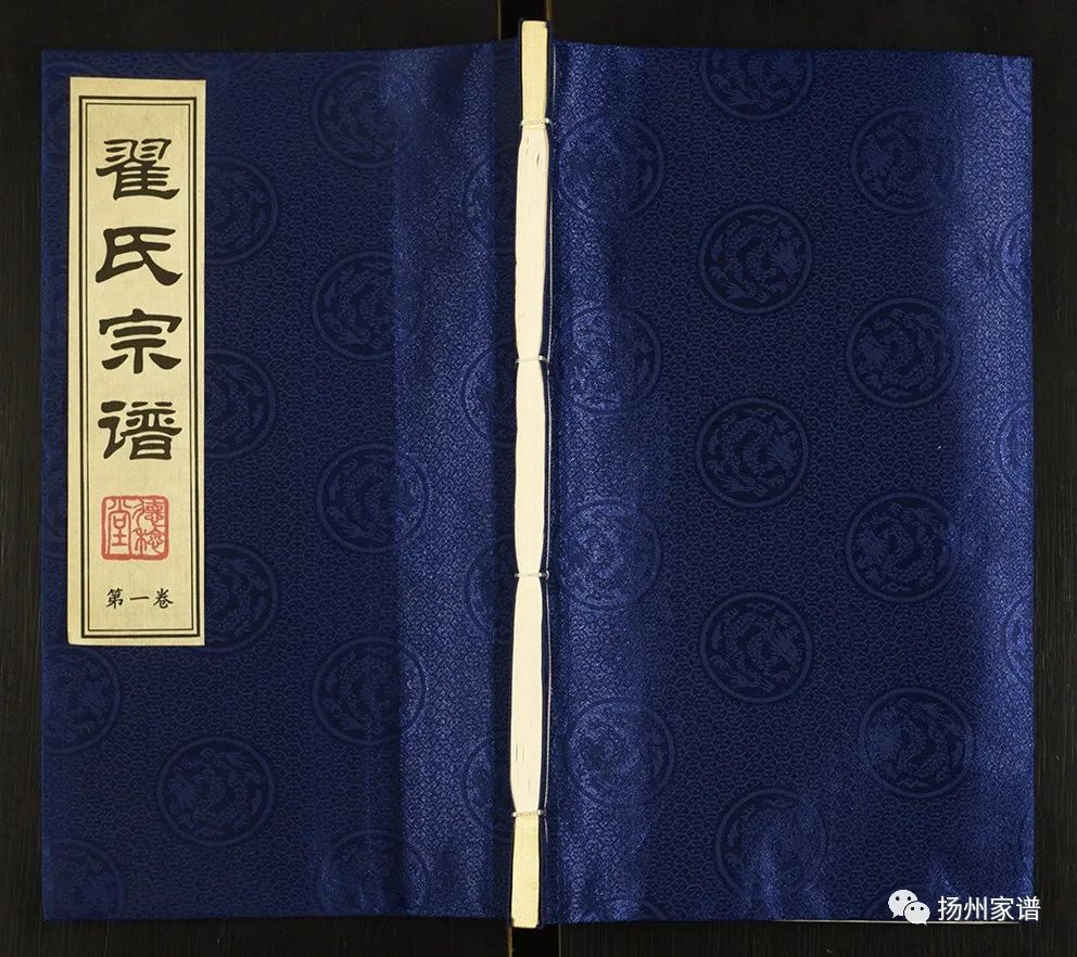 翟姓名人堂_从古至今姓翟的名人_翟姓历史名人